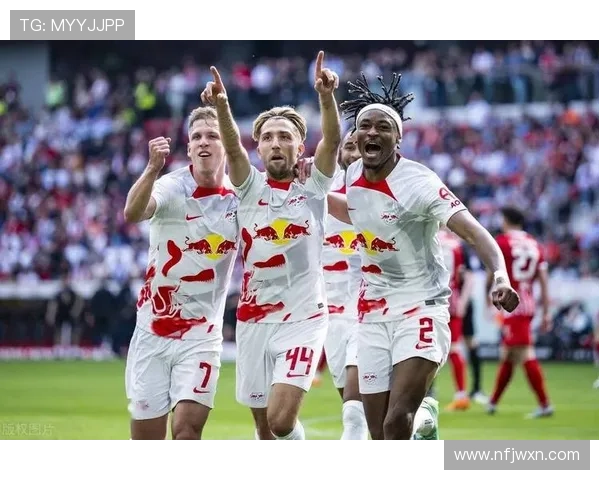 德甲最新动态：拜仁连胜纪录延续，莱比锡红牛重返前四位置